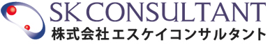 物流・オフィスワーク系派遣【エスケイコンサルタント】求人情報